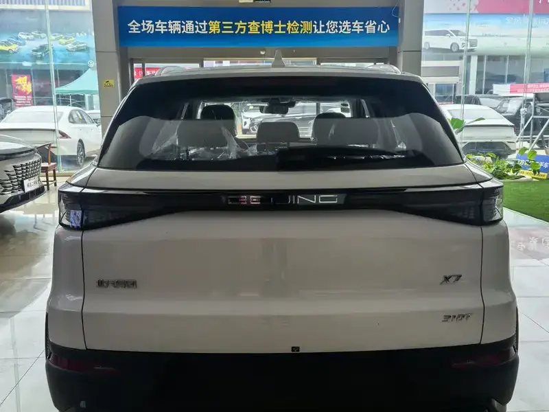 2025 BAIC X7 с пробегом 100 км