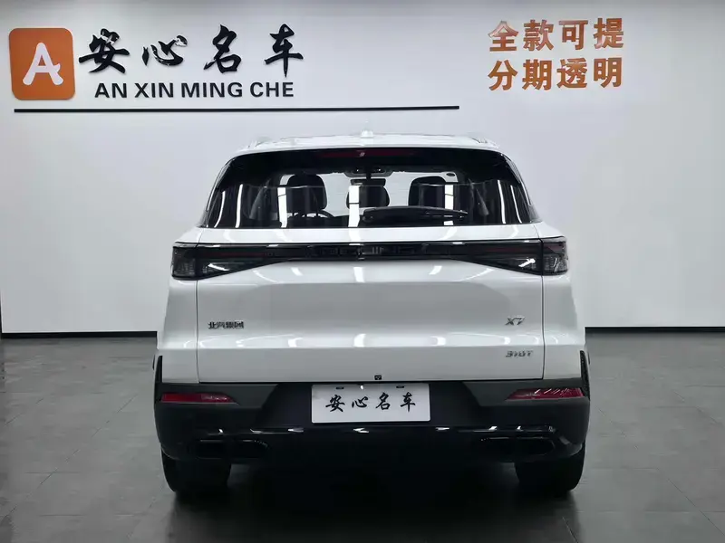 2024 BAIC X7 с пробегом 2 600 км