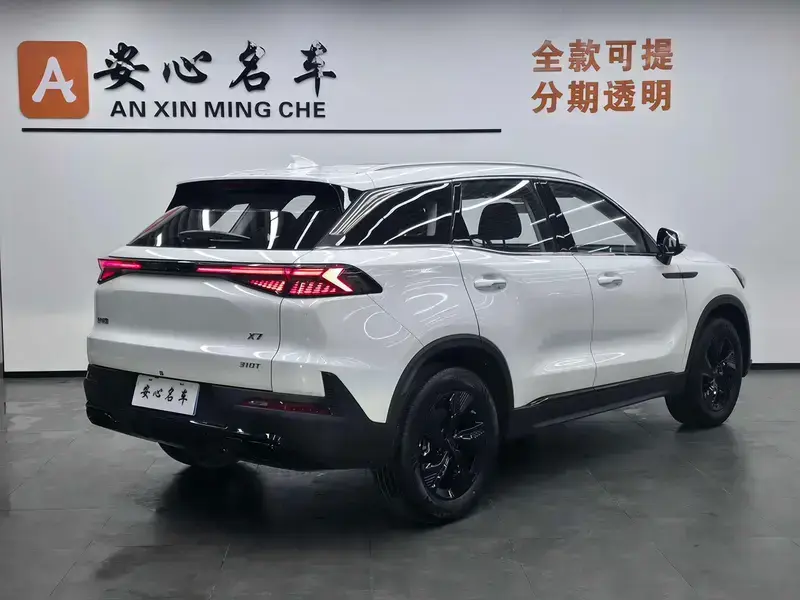2024 BAIC X7 с пробегом 2 600 км