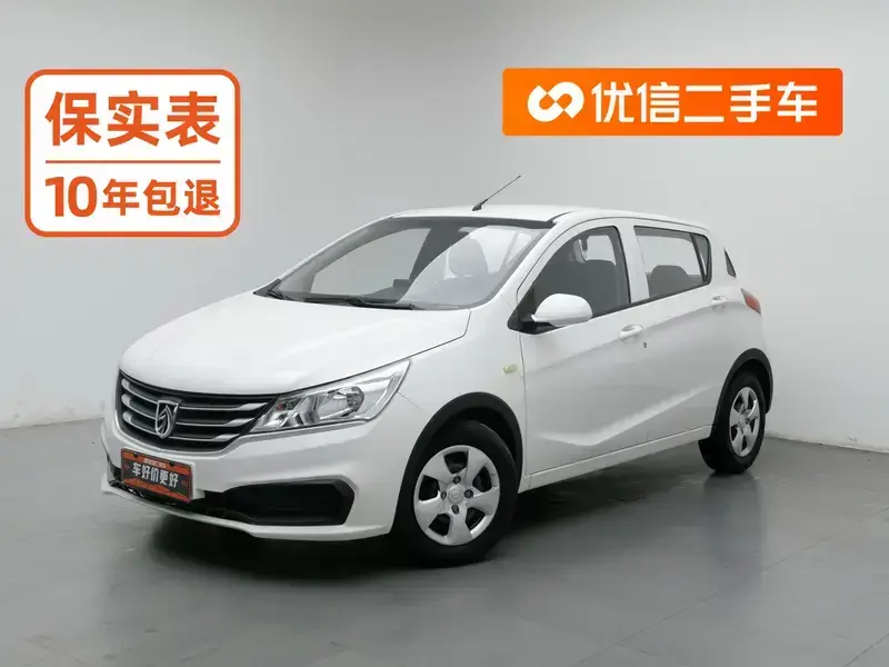 2016 Baojun 310 с пробегом 53 200 км