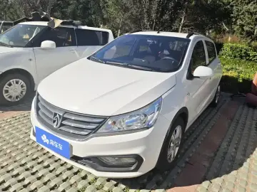 Baojun 310