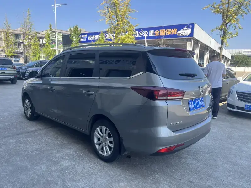 2019 Baojun 360 с пробегом 91 000 км