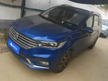 Baojun 360
