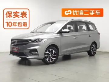 2018 Baojun 360 с пробегом 70 600 км