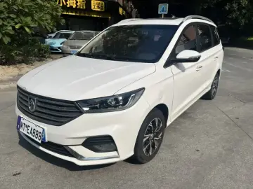Baojun 360