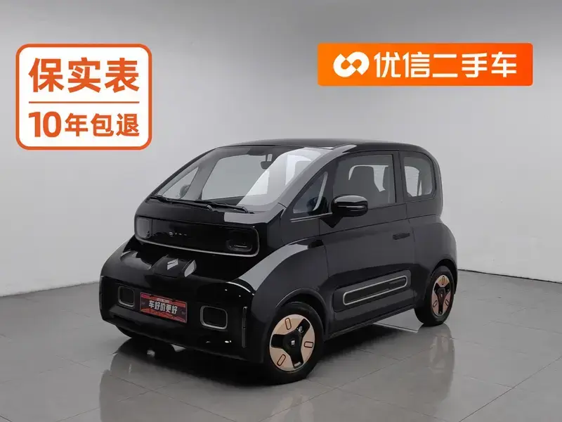 2022 Baojun Kiwi EV с пробегом 27 100 км