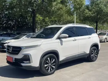 Baojun 530
