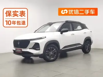 2019 Baojun RS-3 с пробегом 32 400 км