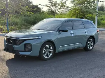 Baojun Valli
