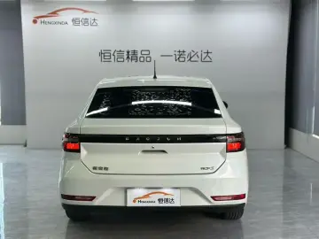 2020 Baojun RC-5 с пробегом 48 000 км