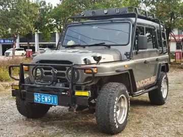 BAW 212
