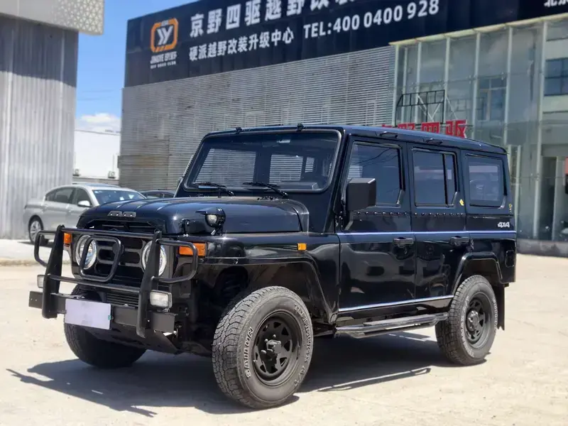 2020 BAW 212 с пробегом 57 000 км