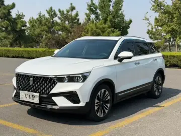 Bestune T77