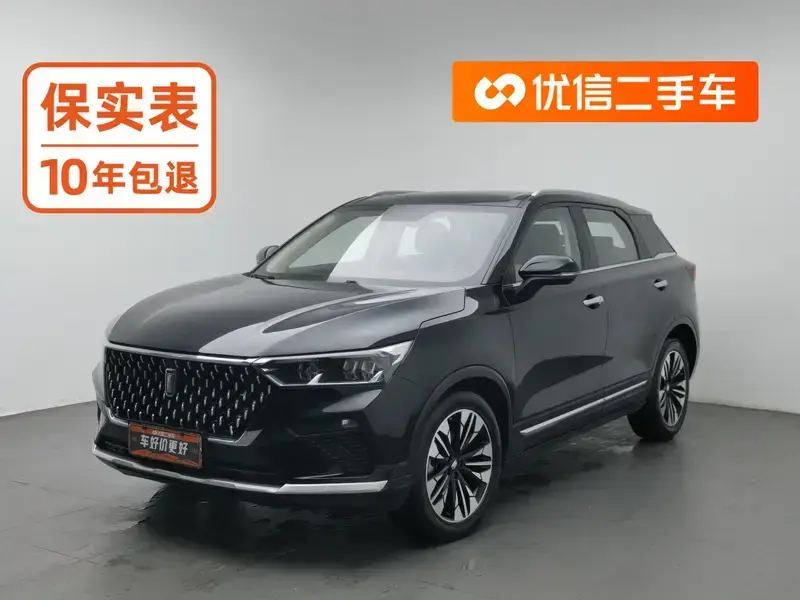 2021 Bestune T77 с пробегом 29 200 км
