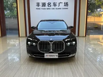 2026 BMW 7 серии с пробегом 17 000 км