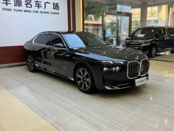 2026 BMW 7 серии с пробегом 17 000 км