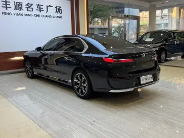 2026 BMW 7 серии с пробегом 17 000 км