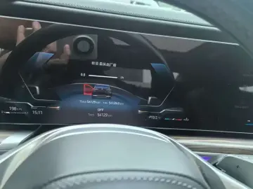 2023 BMW 7 серии с пробегом 54 000 км