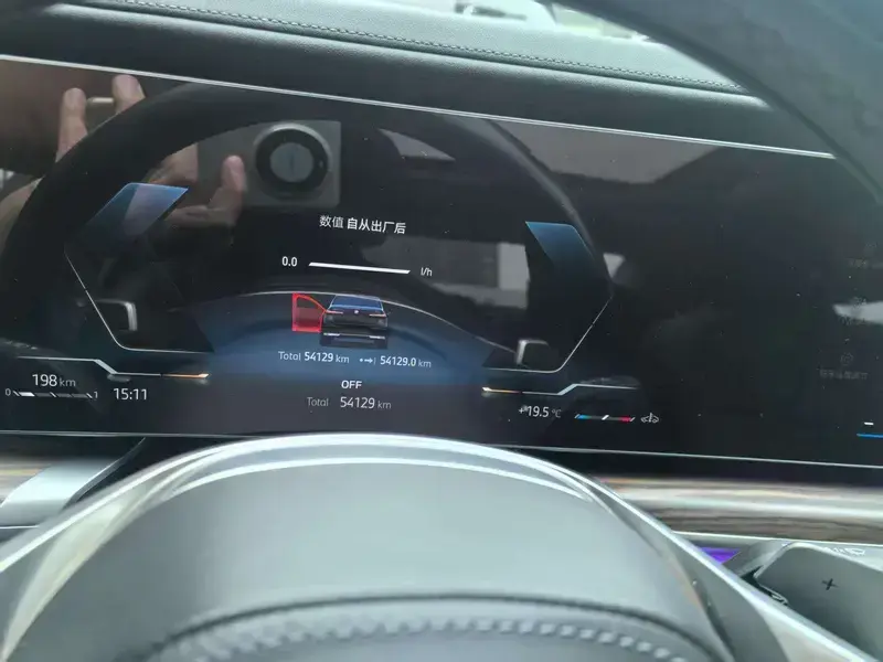 2023 BMW 7 серии с пробегом 54 000 км