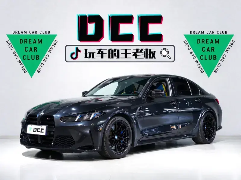 2024 BMW M3 с пробегом 21 800 км