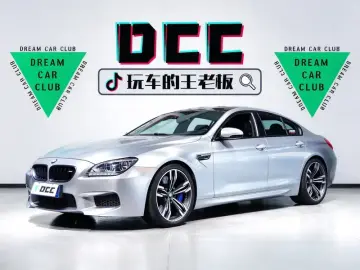 2013 BMW M6 с пробегом 91 100 км