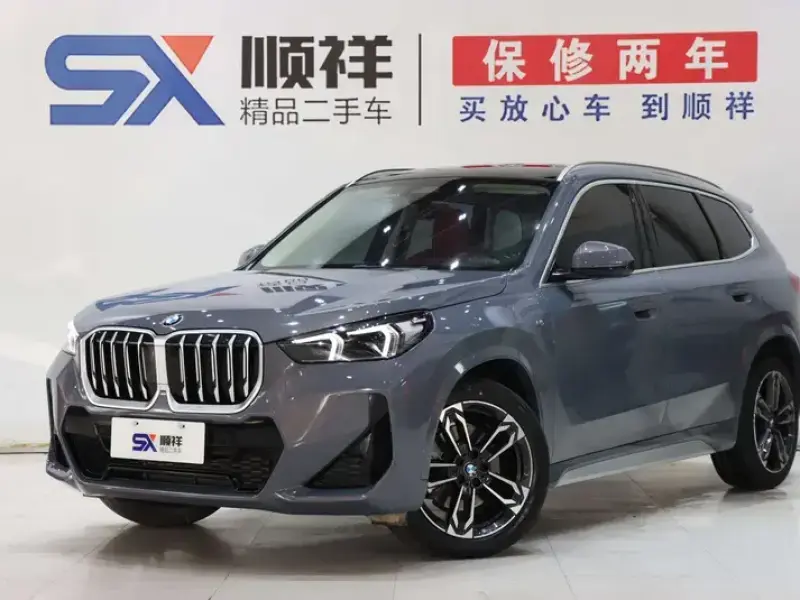 2023 BMW X1 с пробегом 39 000 км