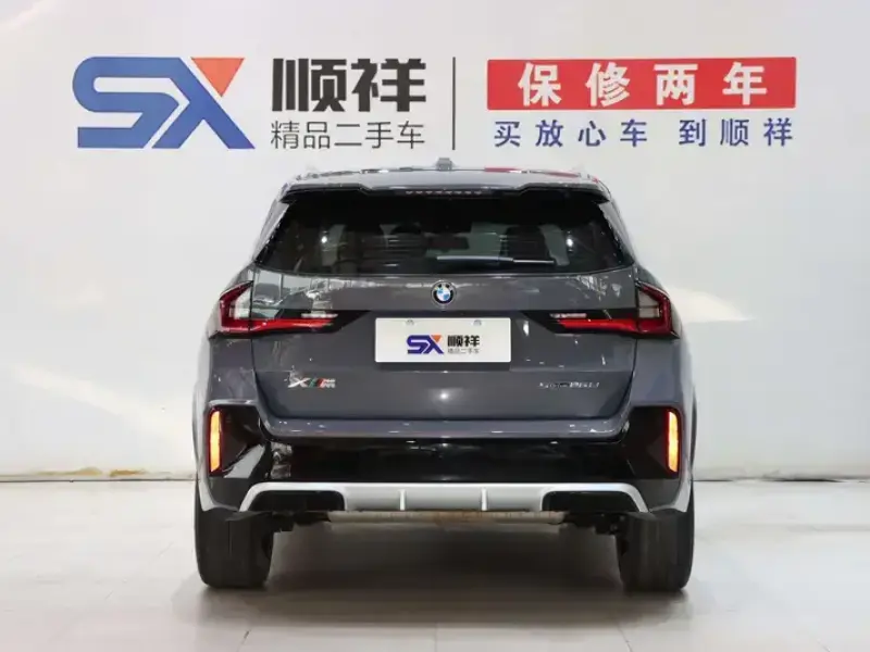 2023 BMW X1 с пробегом 39 000 км