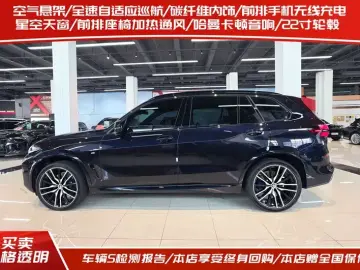 2026 BMW X5 с пробегом 1 500 км