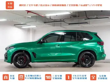 2023 BMW X5 M с пробегом 32 100 км