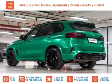 2023 BMW X5 M с пробегом 32 100 км