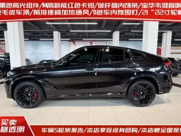 2023 BMW X6 M с пробегом 5 000 км
