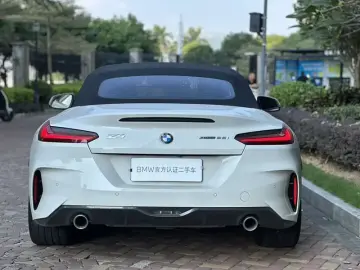 2023 BMW Z4 с пробегом 4 300 км