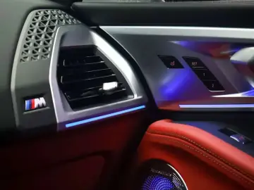 2023 BMW XM с пробегом 100 км