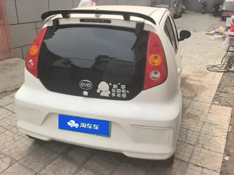 2019 BYD E1 с пробегом 69 000 км
