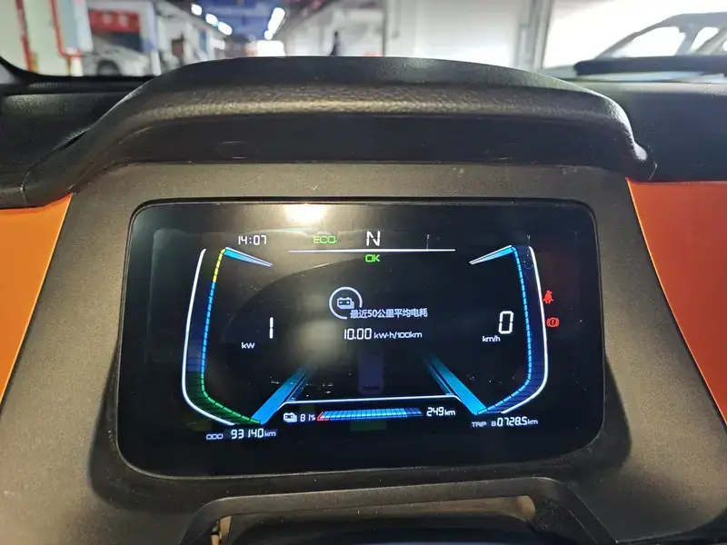 2019 BYD E1 с пробегом 93 200 км