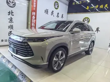 BYD Frigate 07