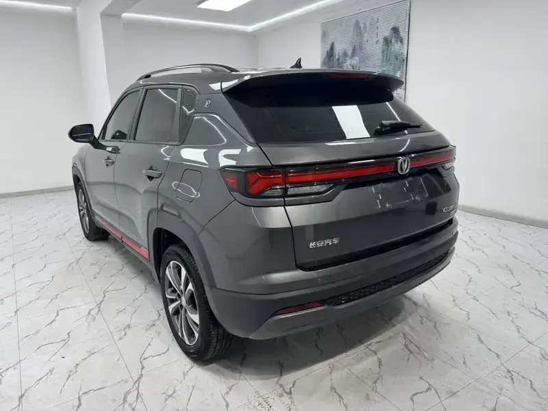 2023 Changan CS35 Plus с пробегом 34 000 км
