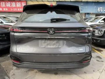 2025 Changan CS75 Plus с пробегом 24 000 км