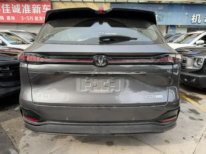 2025 Changan CS75 Plus с пробегом 24 000 км