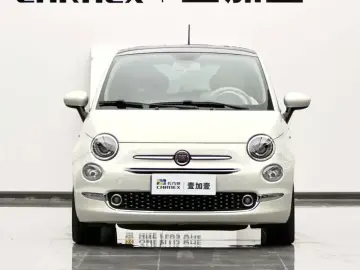 2023 Fiat 500 с пробегом 1 700 км