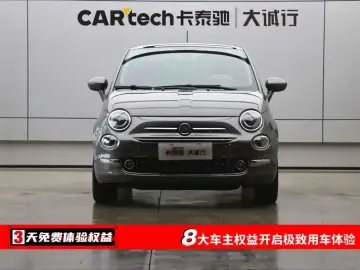 2023 Fiat 500 с пробегом 14 000 км