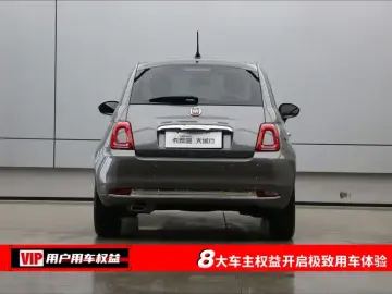 2023 Fiat 500 с пробегом 14 000 км