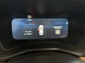 2025 Geely Emgrand с пробегом 6 800 км