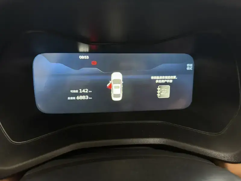 2025 Geely Emgrand с пробегом 6 800 км