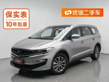 Geely Jiaji