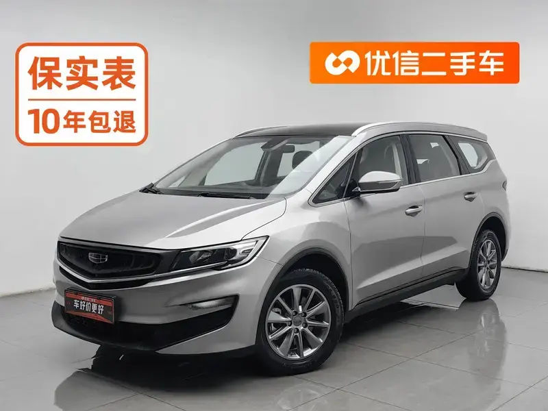 2021 Geely Jiaji с пробегом 27 300 км
