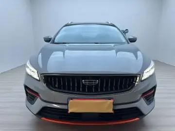 2022 Geely Emgrand S с пробегом 39 000 км