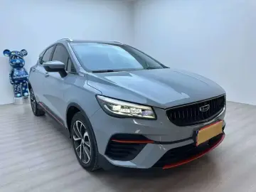 2022 Geely Emgrand S с пробегом 39 000 км