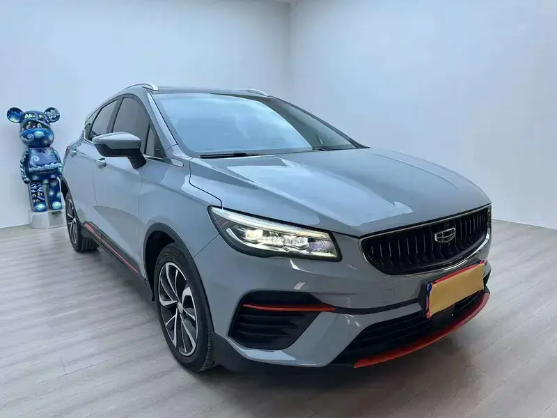 2022 Geely Emgrand S с пробегом 39 000 км