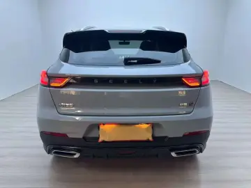2022 Geely Emgrand S с пробегом 39 000 км